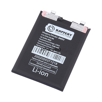 АКБ для Xiaomi Poco X6 5G/Redmi Note 13 Pro 5G (BM5V) - Battery Collection (Премиум)