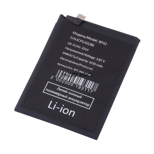 АКБ для Xiaomi Mi 11 Lite/Mi 11 Lite 5G/11 Lite 5G NE (BP42) АКБ для Xiaomi Mi 11 Lite/Mi 11 Lite 5G/11 Lite 5G NE (BP42)