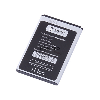 Аккумулятор для Samsung L700/B3410/B5310/C3200/C3222/C3312/C3530 (AB463651BU) - Battery Collection (Премиум)