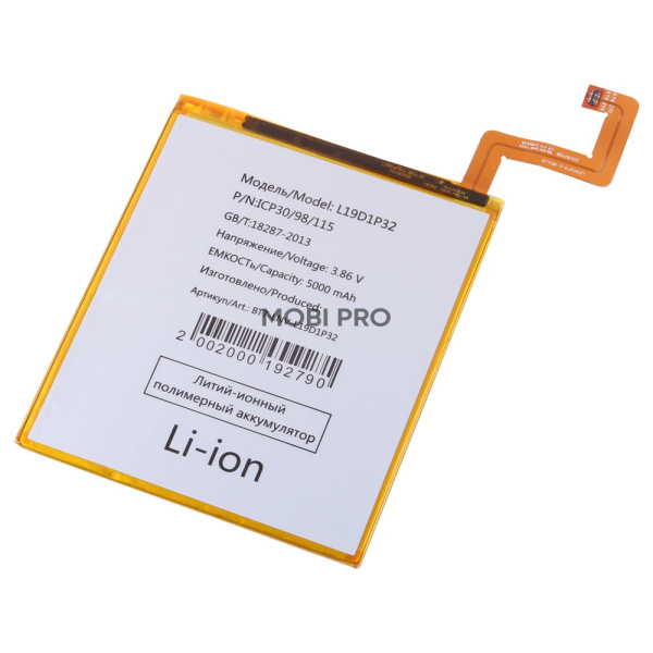 АКБ для Lenovo Tab M10 Plus/M10 HD TB-X606X/TB-X606F/TB-X306F (L19D1P32) АКБ для Lenovo Tab M10 Plus/M10 HD TB-X606X/TB-X606F/TB-X306F (L19D1P32)