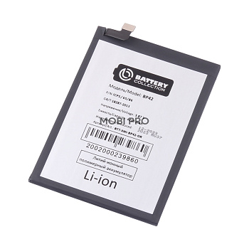 АКБ для Xiaomi Mi 11 Lite/Mi 11 Lite 5G/11 Lite 5G NE (BP42) - Battery Collection (Премиум) АКБ для Xiaomi Mi 11 Lite/Mi 11 Lite 5G/11 Lite 5G NE (BP42) - Battery Collection (Премиум)