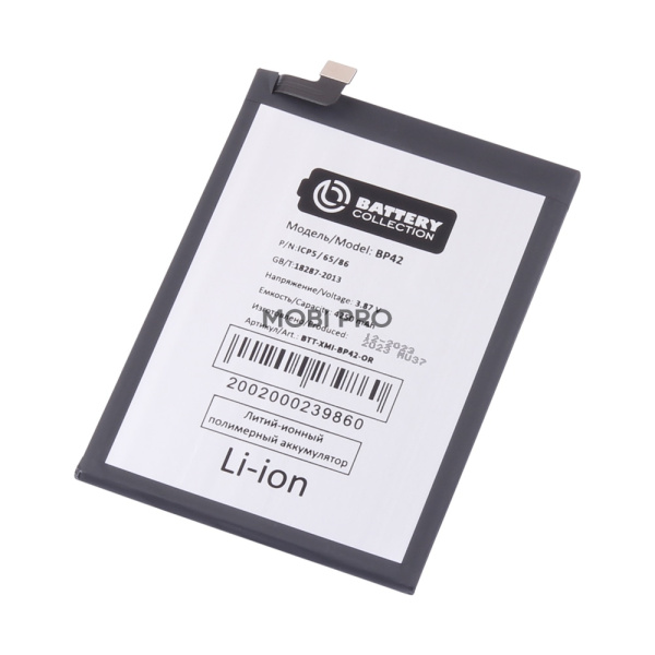 АКБ для Xiaomi Mi 11 Lite/Mi 11 Lite 5G/11 Lite 5G NE (BP42) - Battery Collection (Премиум) АКБ для Xiaomi Mi 11 Lite/Mi 11 Lite 5G/11 Lite 5G NE (BP42) - Battery Collection (Премиум)