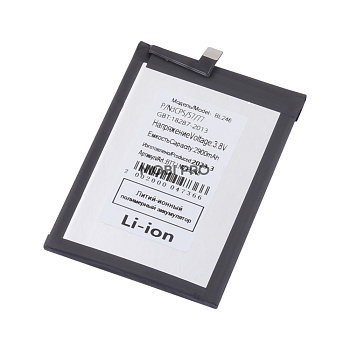 АКБ для Lenovo BL246 (Vibe Shot)/ Z90 (Vibe Max)