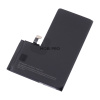 АКБ для Apple iPhone 15 Pro Max - Foxconn АКБ для Apple iPhone 15 Pro Max - Foxconn