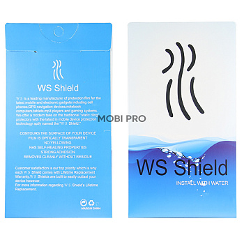 Защитная пленка "Гидрогелевая" для Samsung Galaxy S10 (G973F) (самовосстанавливающаяся)