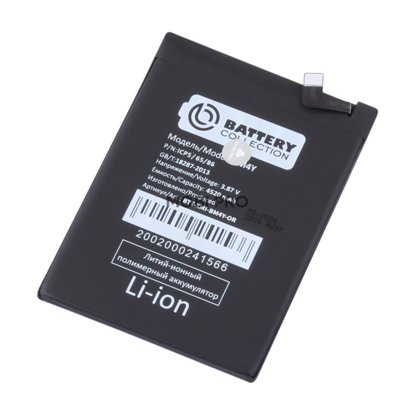 АКБ для Xiaomi Poco F3/Mi 11i (BM4Y) - Battery Collection (Премиум) АКБ для Xiaomi Poco F3/Mi 11i (BM4Y) - Battery Collection (Премиум)