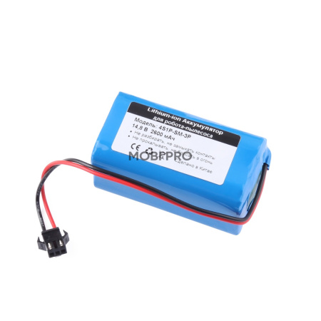 АКБ для робота-пылесоса INR18650M26-4S1P SM-3P разъем 14.8V 2.6A 2600 mAh