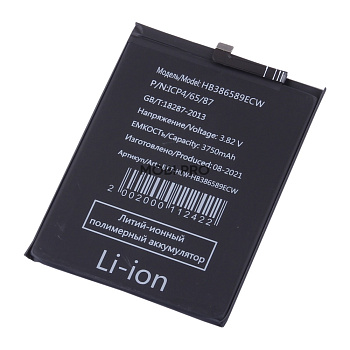 АКБ для Huawei P10 Plus/Mate 20 Lite/Nova 3/Play/20 (HB386589ECW) АКБ для Huawei P10 Plus/Mate 20 Lite/Nova 3/Play/20 (HB386589ECW)