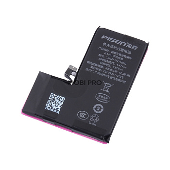 АКБ для Apple iPhone 14 Pro (Pisen)