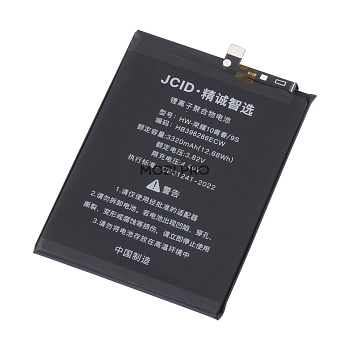 АКБ для Huawei Honor 10 Lite/10i/P Smart 2019/20e (HB396286ECW) - JCID