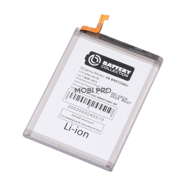 АКБ для Samsung Galaxy Note 10+ (N975F) (EB-BN972ABU) - Battery Collection (Премиум) АКБ для Samsung Galaxy Note 10+ (N975F) (EB-BN972ABU) - Battery Collection (Премиум)