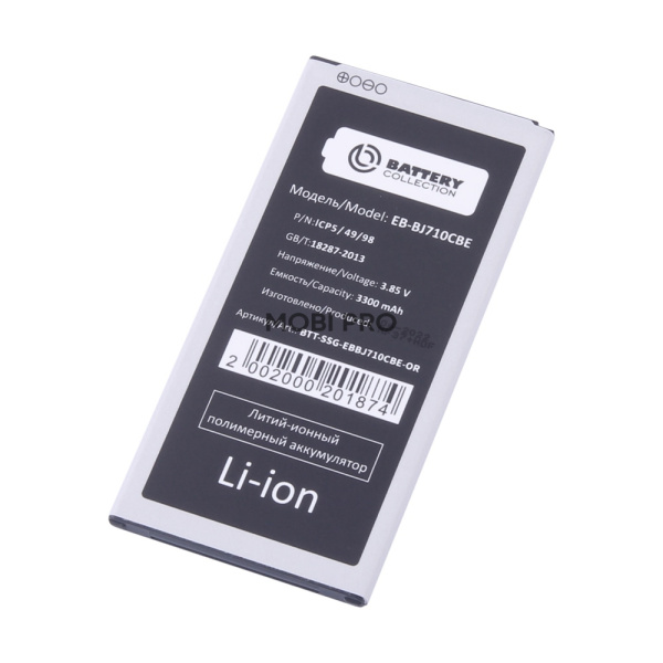 АКБ для Samsung Galaxy J7 2016 (J710F) - Battery Collection (Премиум) АКБ для Samsung Galaxy J7 2016 (J710F) - Battery Collection (Премиум)