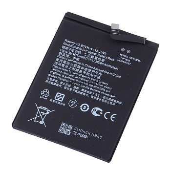 АКБ для Asus ZenFone Max M2 (ZB633KL) (C11P1805) АКБ для Asus ZenFone Max M2 (ZB633KL) (C11P1805)