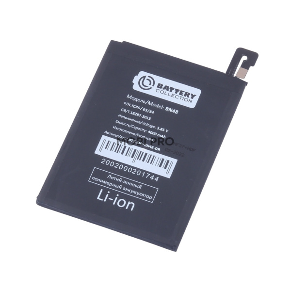 АКБ для Xiaomi Redmi Note 6 Pro (BN48) - Battery Collection (Премиум) АКБ для Xiaomi Redmi Note 6 Pro (BN48) - Battery Collection (Премиум)