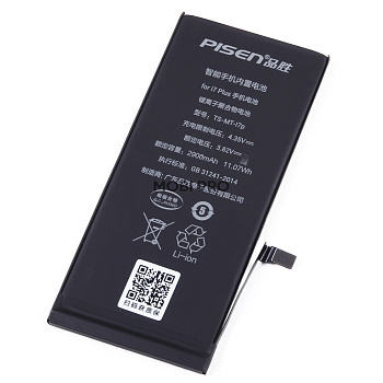 АКБ для Apple iPhone 7 Plus (Pisen)