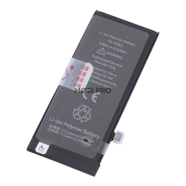 АКБ для iPhone SE (2022) - JCID усиленная 2200 mAh