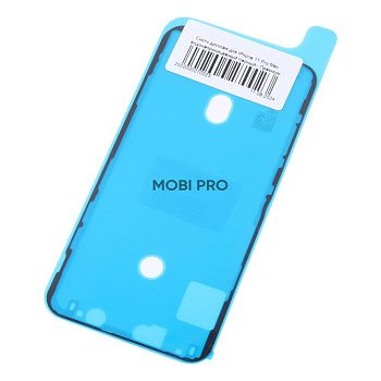 Скотч дисплея для iPhone 11 Pro Max водонепроницаемый Черный - Премиум Скотч дисплея для iPhone 11 Pro Max водонепроницаемый Черный - Премиум