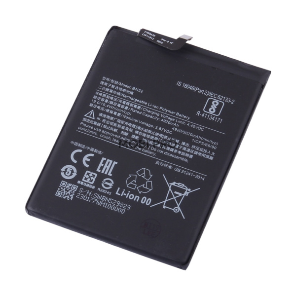 АКБ для Xiaomi Redmi Note 9 Pro (BN52) АКБ для Xiaomi Redmi Note 9 Pro (BN52)