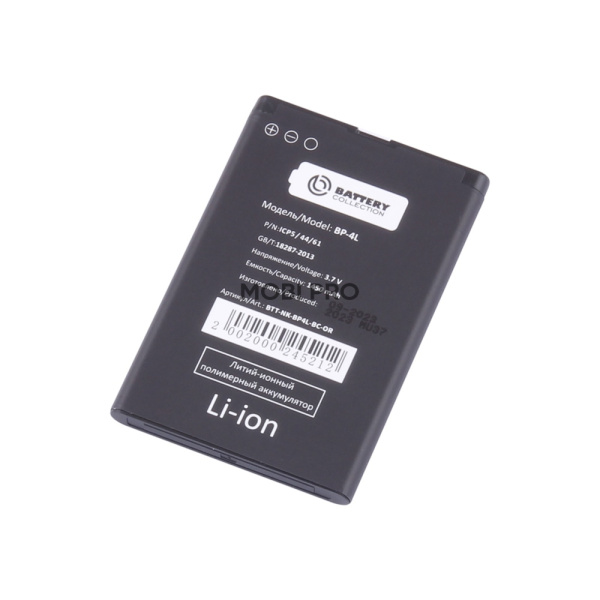 АКБ для Nokia E71/E52/E6/E6-00/E61i/E63/E72/E90/Explay StarTV (BP-4L) - Battery Collection (Премиум) АКБ для Nokia E71/E52/E6/E6-00/E61i/E63/E72/E90/Explay StarTV (BP-4L) - Battery Collection (Премиум)