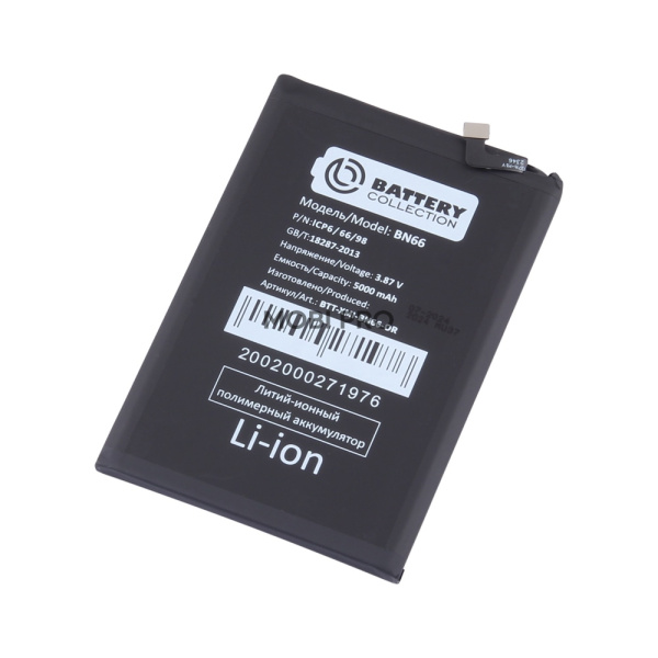 АКБ для Xiaomi Poco C40 (BN66) - Battery Collection (Премиум) АКБ для Xiaomi Poco C40 (BN66) - Battery Collection (Премиум)