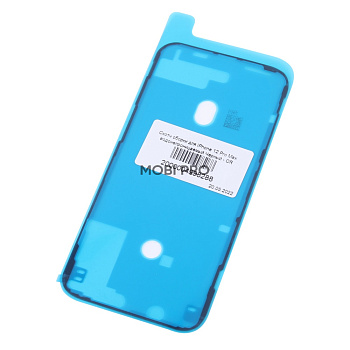 Скотч сборки для iPhone 12 Pro Max водонепроницаемый Черный - OR Скотч сборки для iPhone 12 Pro Max водонепроницаемый Черный - OR