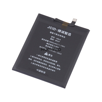 АКБ для Xiaomi Redmi 6/6A (BN37) - JCID
