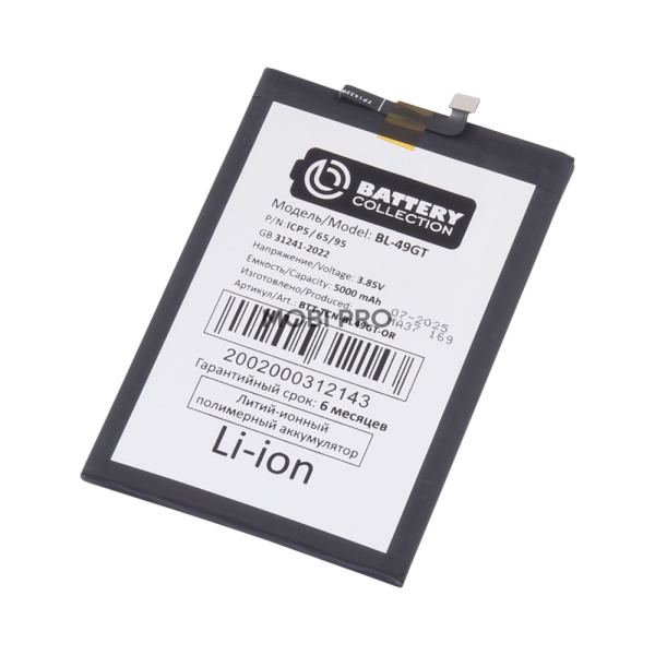 АКБ для Tecno Camon 17P/18/19 Neo/Spark 9 Pro (BL-49GT) - Battery Collection (Премиум) АКБ для Tecno Camon 17P/18/19 Neo/Spark 9 Pro (BL-49GT) - Battery Collection (Премиум)