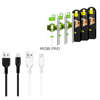 Кабель USB - MicroUSB Hoco X20 (2.4A) Белый