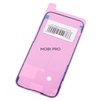 Скотч сборки для iPhone 14 Pro Max водонепроницаемый Черный - Авторизация Скотч сборки для iPhone 14 Pro Max водонепроницаемый Черный - Авторизация