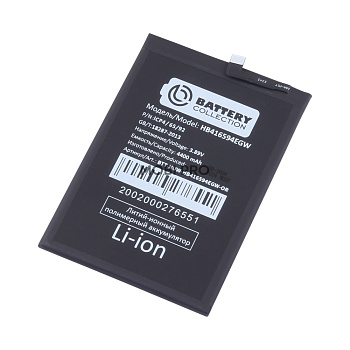 АКБ для Huawei Honor X8a 4G/X8b/90 Lite/200 Lite (HB416594EGW) - Battery Collection (Премиум)