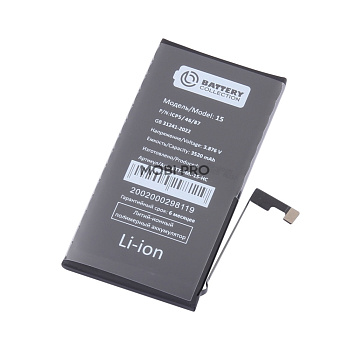 АКБ для Apple iPhone 15 - усиленная 3520 mAh - Battery Collection (Премиум)