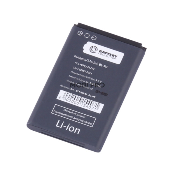АКБ для Nokia 1100/130/130 Dual/150/205 (BL-5C) - Battery Collection (Премиум) АКБ для Nokia 1100/130/130 Dual/150/205 (BL-5C) - Battery Collection (Премиум)