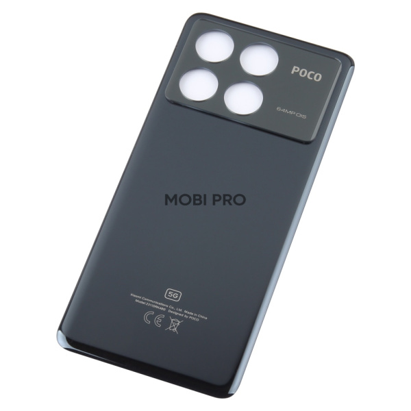 Задняя крышка для Xiaomi Poco X6 Pro 5G (2311DRK48G) Черный - Премиум Задняя крышка для Xiaomi Poco X6 Pro 5G (2311DRK48G) Черный - Премиум