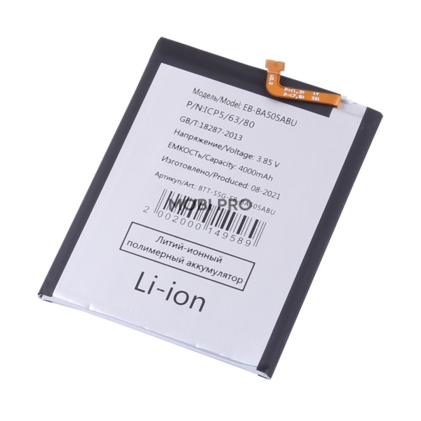 АКБ для Samsung Galaxy A20 (A205F)/A30 (A305F)/A30S (A307F)/A50 (A505F) (EB-BA505ABU) АКБ для Samsung Galaxy A20 (A205F)/A30 (A305F)/A30S (A307F)/A50 (A505F) (EB-BA505ABU)