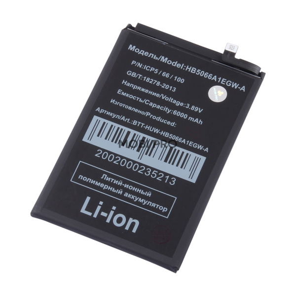 АКБ для Huawei Honor X7a (HB5066A1EGW-A) АКБ для Huawei Honor X7a (HB5066A1EGW-A)