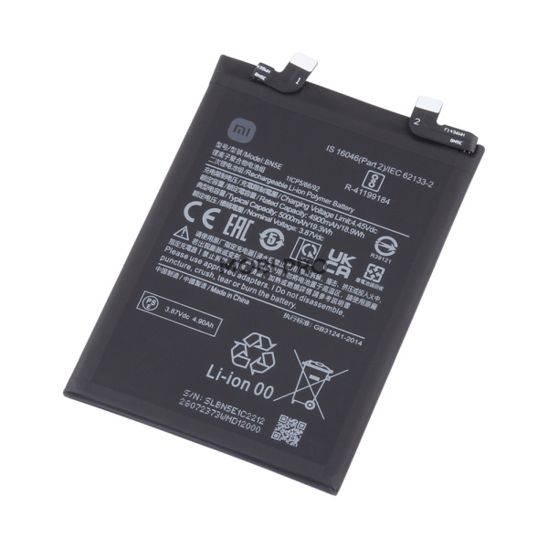 АКБ для Xiaomi Poco X4 Pro 5G/Redmi Note 11 Pro 4G/5G/12 Pro 4G (BN5E) - OR
