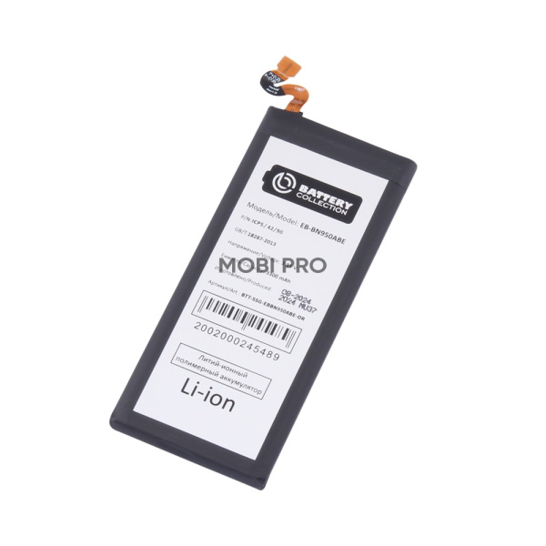 АКБ для Samsung Galaxy Note 8 (N950F) (EB-BN950ABE) - Battery Collection (Премиум) АКБ для Samsung Galaxy Note 8 (N950F) (EB-BN950ABE) - Battery Collection (Премиум)