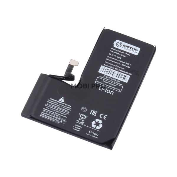 АКБ для iPhone 13 Pro - Battery Collection (Премиум) с верификацией