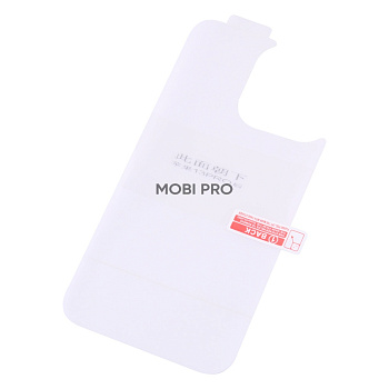 Защитная пленка на заднюю панель для iPhone 13 Pro (силикон, глянцевая) Защитная пленка на заднюю панель для iPhone 13 Pro (силикон, глянцевая)