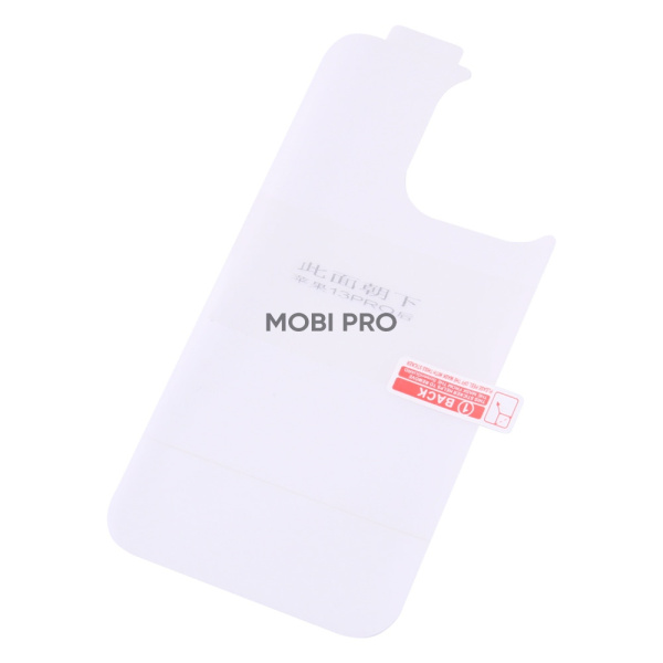 Защитная пленка на заднюю панель для iPhone 13 Pro (силикон, глянцевая) Защитная пленка на заднюю панель для iPhone 13 Pro (силикон, глянцевая)