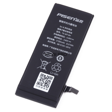 АКБ для Apple iPhone 6 (Pisen) усиленная 2150 mAh