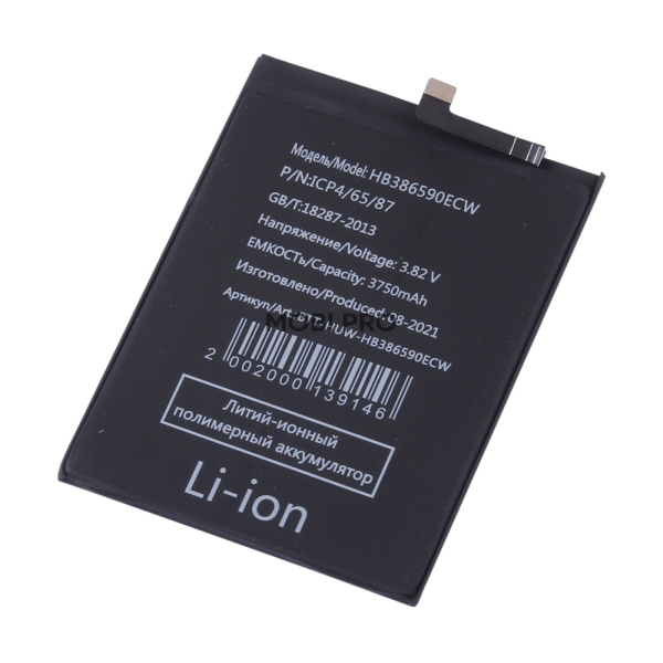 АКБ для Huawei Honor 8X/9X Lite (HB386590ECW) АКБ для Huawei Honor 8X/9X Lite (HB386590ECW)