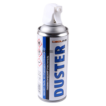 Спрей-пылеудалитель Solins Duster (сжатый воздух, 400 мл) Спрей-пылеудалитель Solins Duster (сжатый воздух, 400 мл)