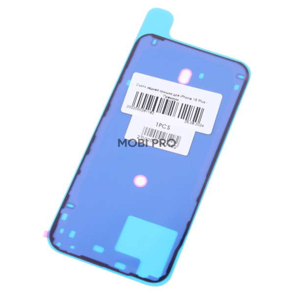 Скотч задней крышки для iPhone 15 Plus - Премиум Скотч задней крышки для iPhone 15 Plus - Премиум