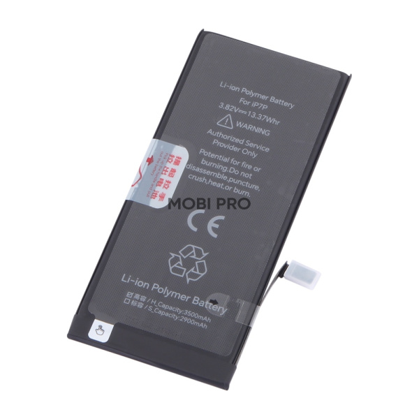 АКБ для Apple iPhone 7 Plus - JCID усиленная 3500 mAh