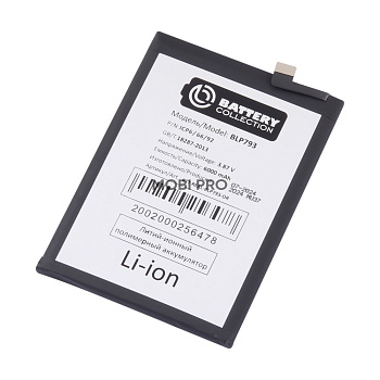 АКБ для Realme C15/C25/C25s/Narzo 30A/50A (BLP793) - Battery Collection (Премиум) АКБ для Realme C15/C25/C25s/Narzo 30A/50A (BLP793) - Battery Collection (Премиум)