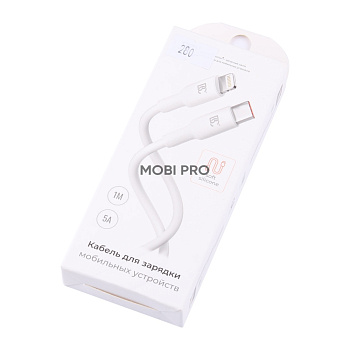 Кабель Type-C - Lightning BC X81 Soft (PD) Белый