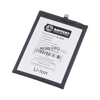АКБ для Infinix Note 30i (BL-49OX) - Battery Collection (Премиум) АКБ для Infinix Note 30i (BL-49OX) - Battery Collection (Премиум)