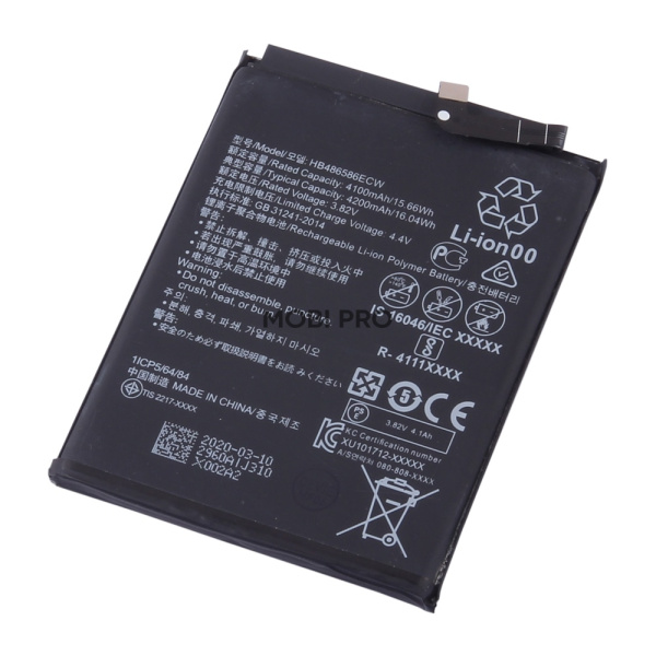 АКБ для Huawei Mate 30/P40 Lite (HB486586ECW) АКБ для Huawei Mate 30/P40 Lite (HB486586ECW)