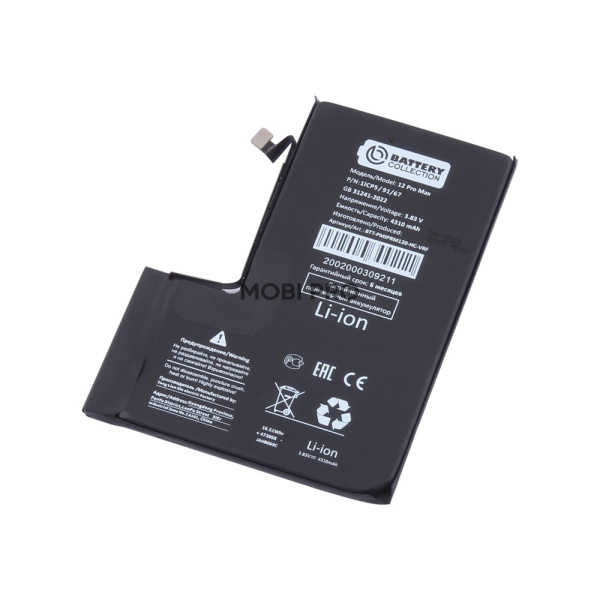 АКБ для Apple iPhone 12 Pro Max - Battery Collection с верификацией (Премиум) - усиленная 4310 mAh